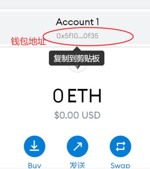 tp钱包进不去、tp钱包中国官网