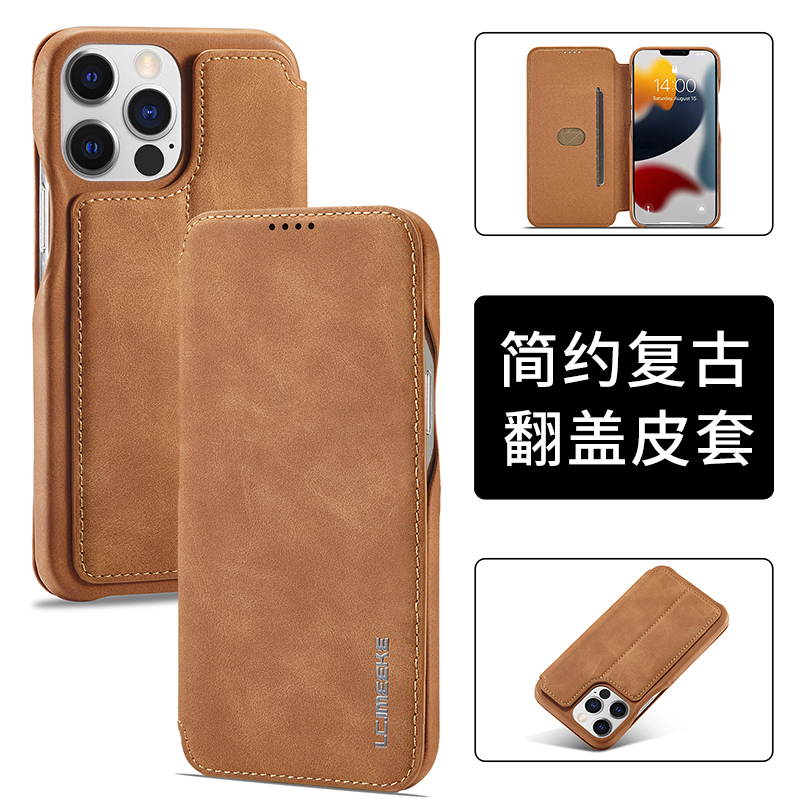 plus钱包怎么样了、plus钱包最新进展2020
