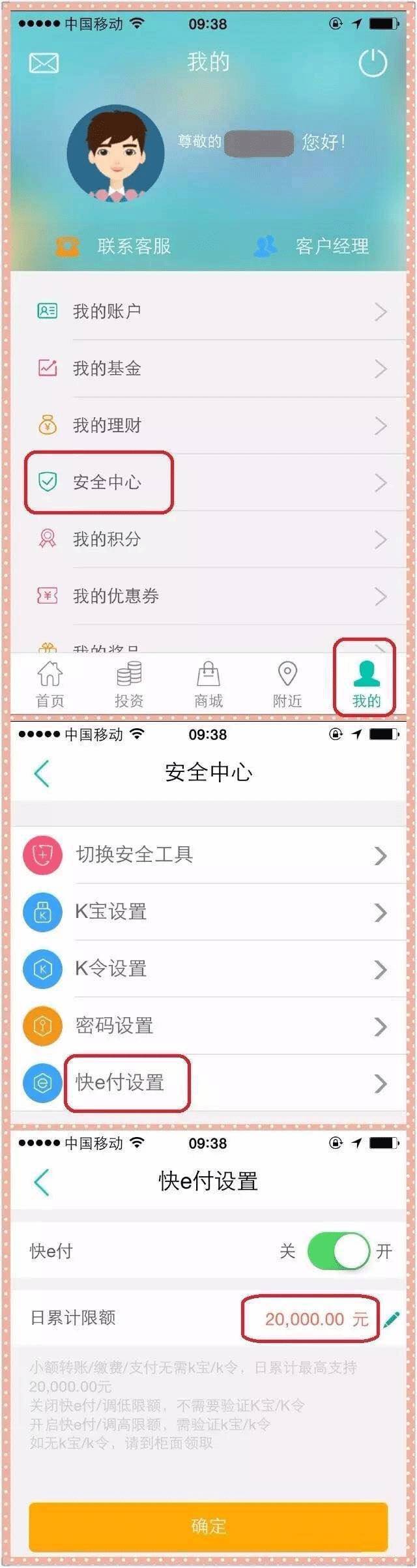 im钱包被下载、imtoken钱包官方版下载