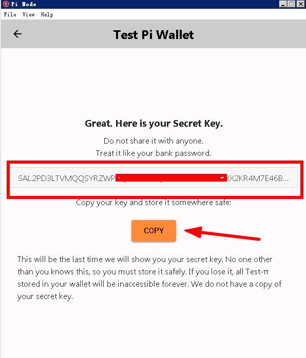 pi钱包app、pi钱包app安装
