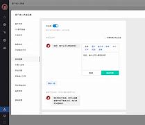 关于imtoken被下载了客服能找回吗的信息