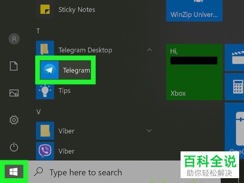 telegeram注销后、telegram莫名其妙被注销了