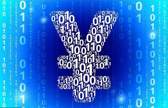 数字货币是货币吗、数字货币是货币吗?具备货币的职能吗