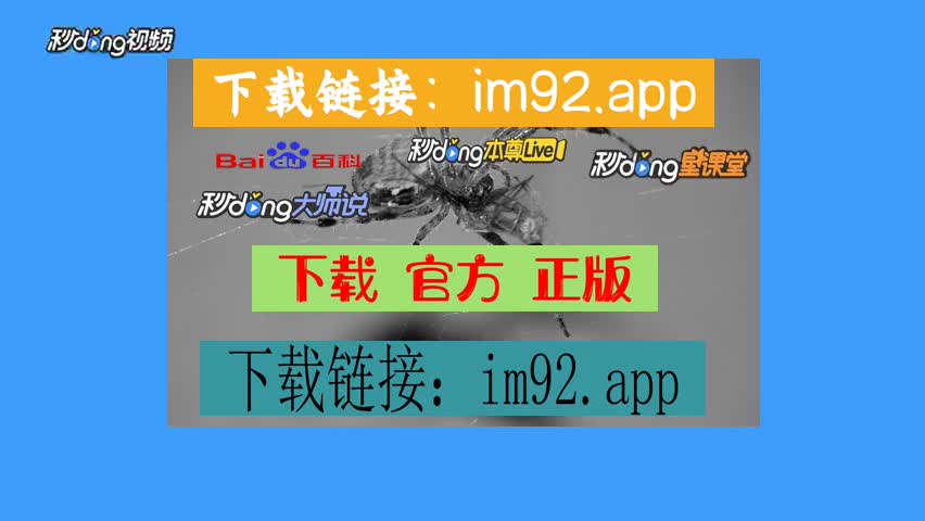 imtoken如何提现san、imtoken钱包怎么兑换trx