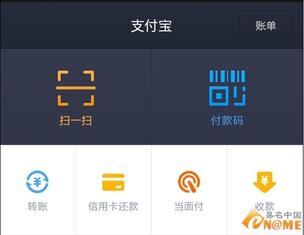 支付宝钱包app下载、下载支付宝到手机并安装下载支付宝钱包