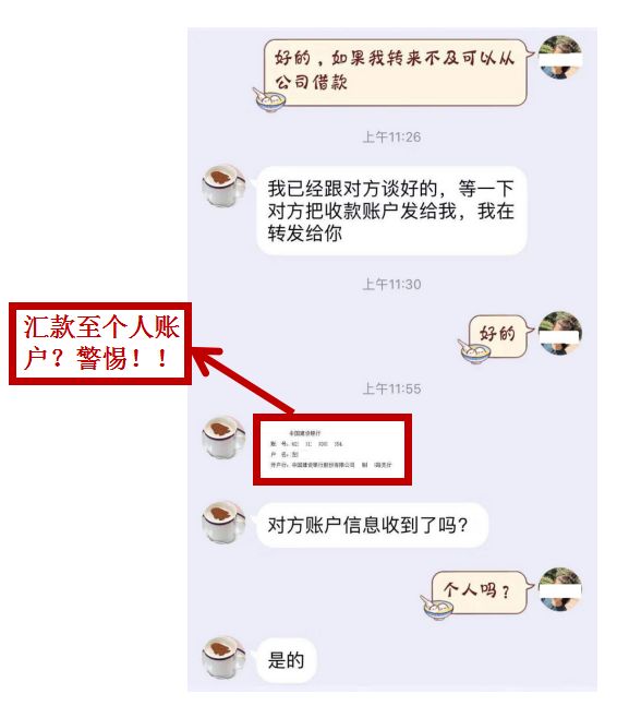 被骗了5个小时后止付有用吗、被网络平台骗的钱还能找回来吗
