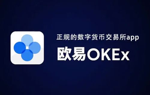 toapy钱包下载、token钱包app下载