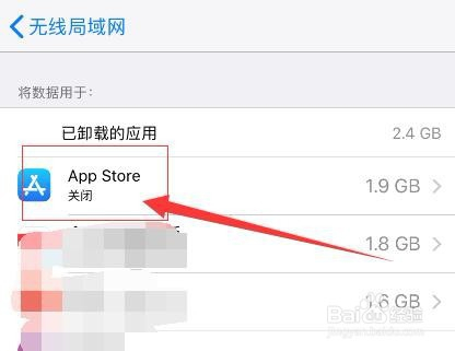 苹果不能下载软件、为什么苹果不能下载软件