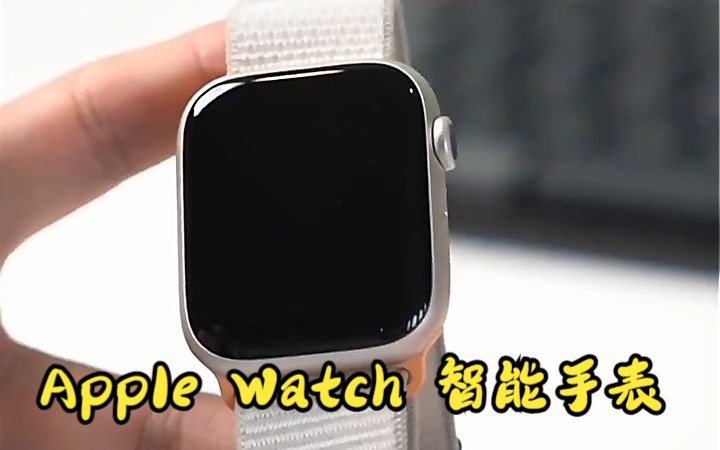 applewatchs9、applewatchs9蜂窝版可以插卡吗