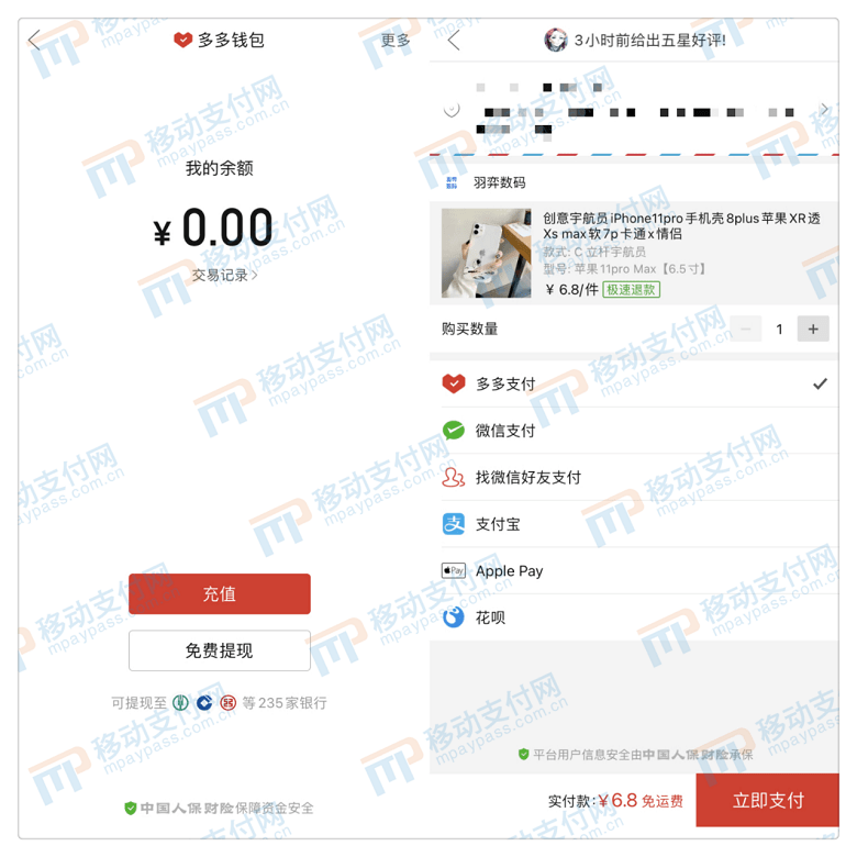 关于im钱包被多签改了地址最高权限怎么办的信息
