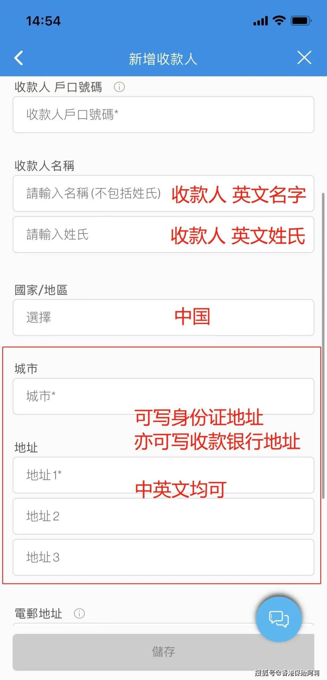 如何注册tp钱包、tp钱包2024最新版下载