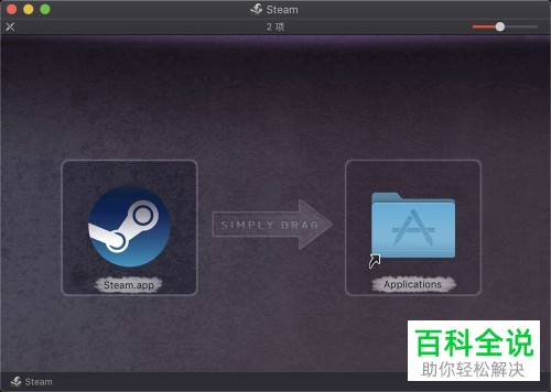 苹果的stream可以干什么,iphone stream用法