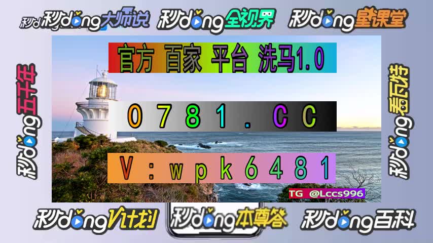 tg官网入口,telegraph官网入口地址