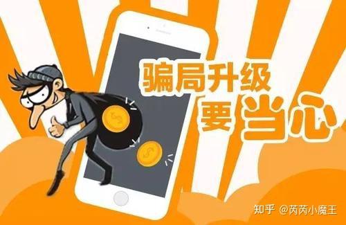 包含usdt下载警察会管吗?的词条