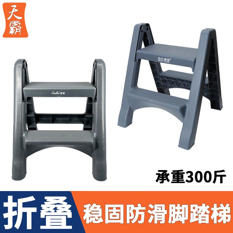 梯子的种类图片大全集,梯子的种类图片大全集视频