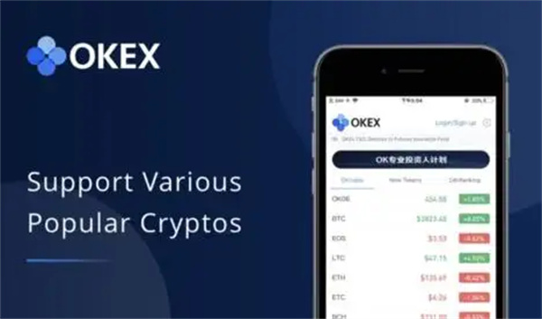包含usdt交易下载能查到本人吗的词条