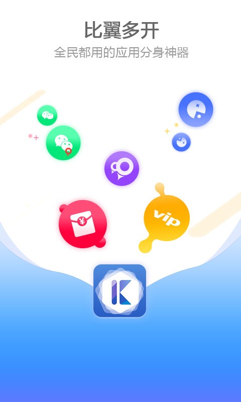 skypeforbusiness安卓手机版app,skype for business安卓手机版app