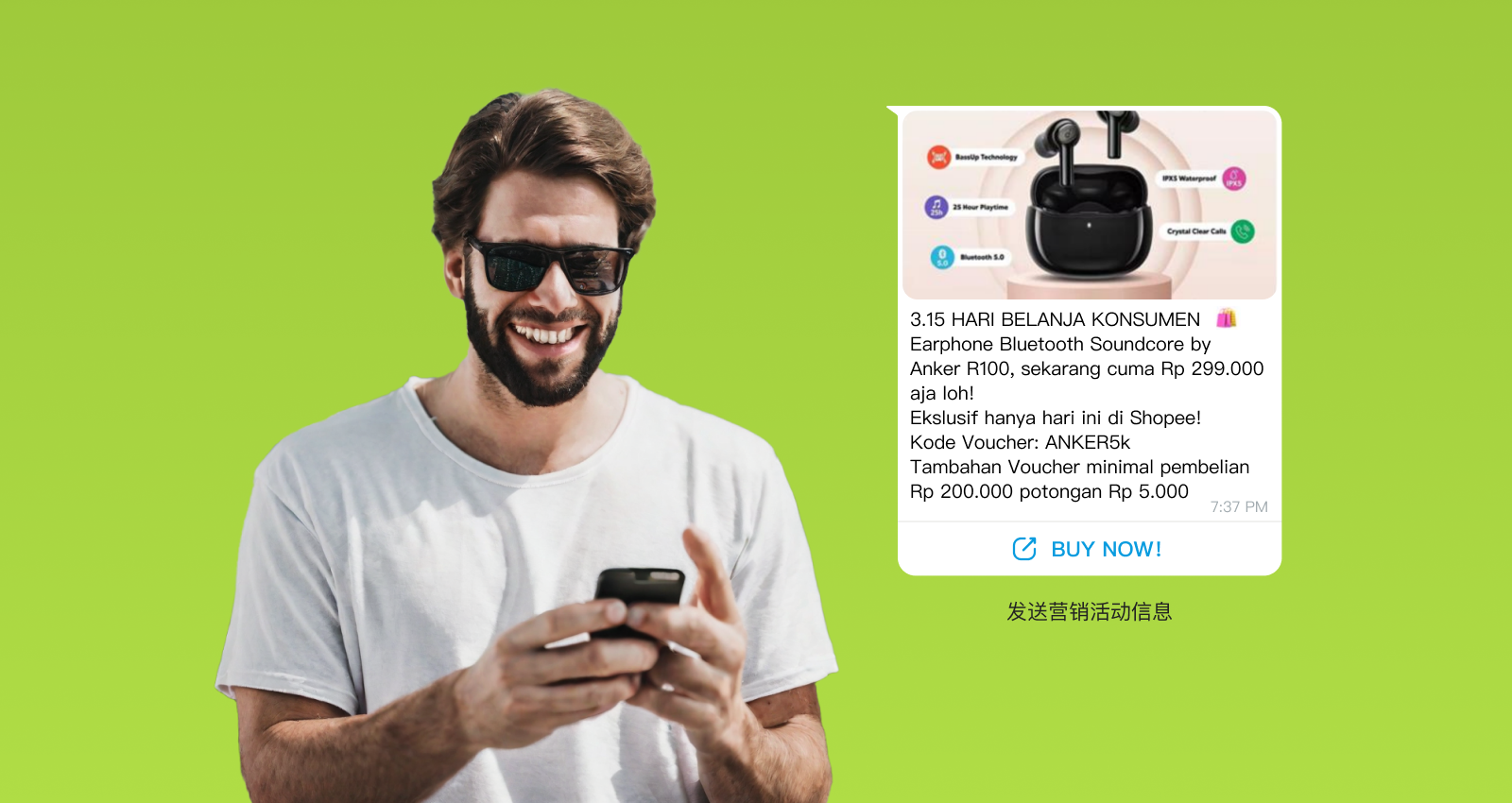 whatsappbusiness安卓下载安装,whatsappbusinessdownload