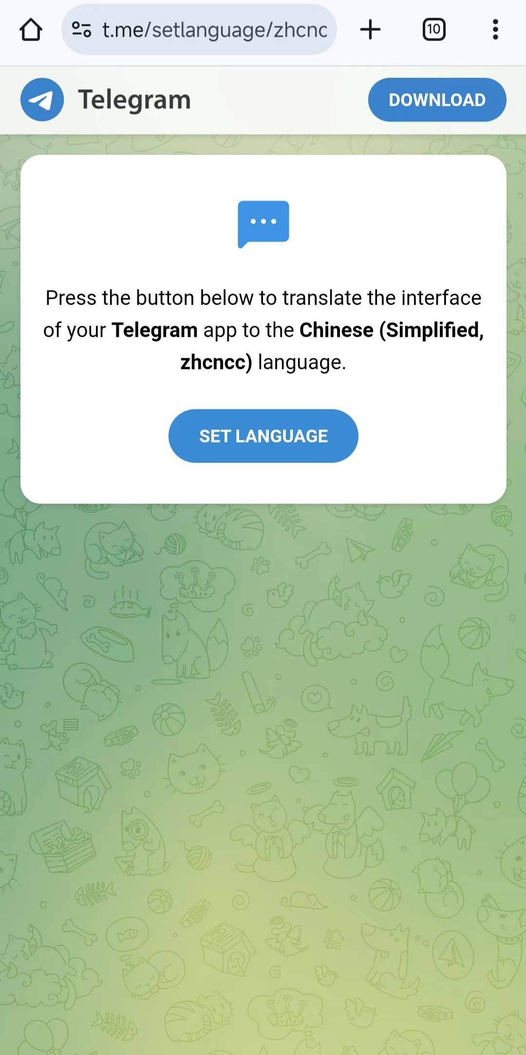 iostelegram设置,iostelegram怎么用