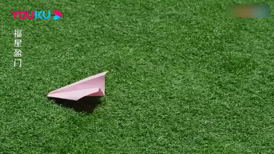 播放纸飞机的过程,播放纸飞机的过程图片