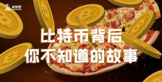 比特派官网客服电话,bitpie比特派官网