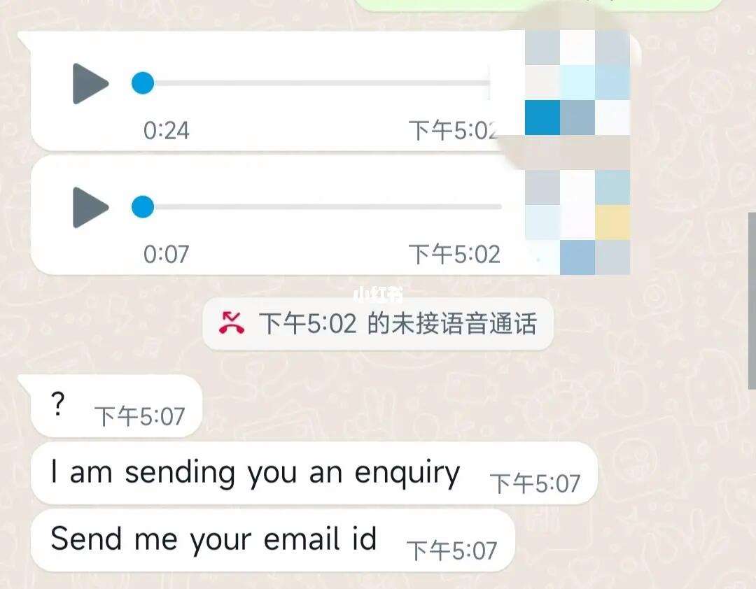 whatsapp英文发音,whatsapp英文怎么发音