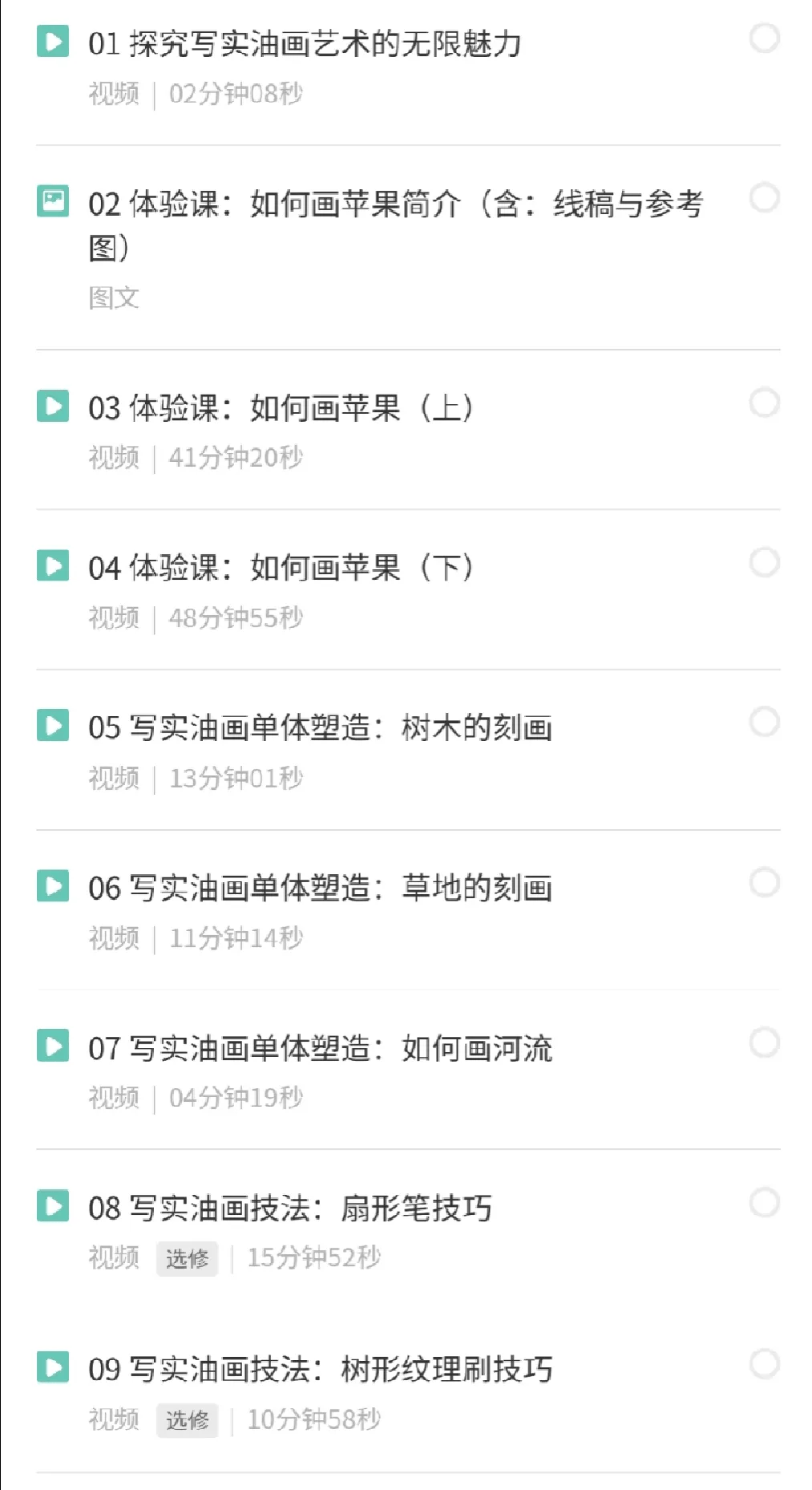 能上youtube的梯子,能上youtube的梯子免费