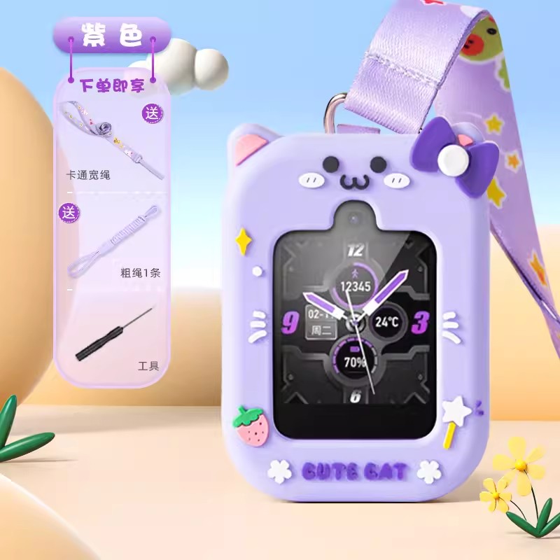 sky打电话软件,sky电话软件下载