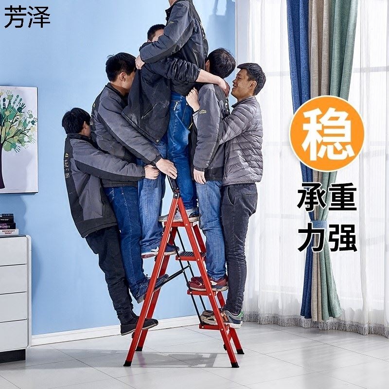 梯形的梯子卡通图片,梯形的梯子卡通图片简笔画