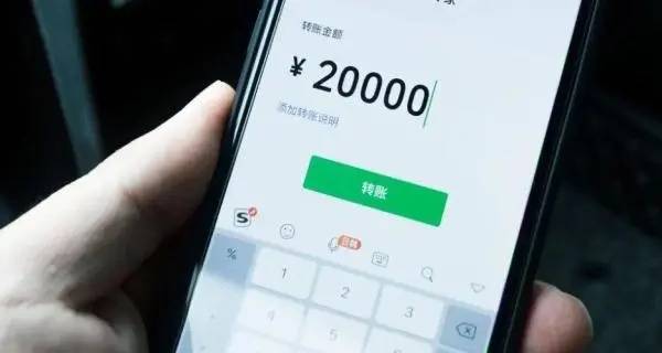 imtoken钱包不能转账是什么原因,imtoken钱包转账矿工费不足怎么办