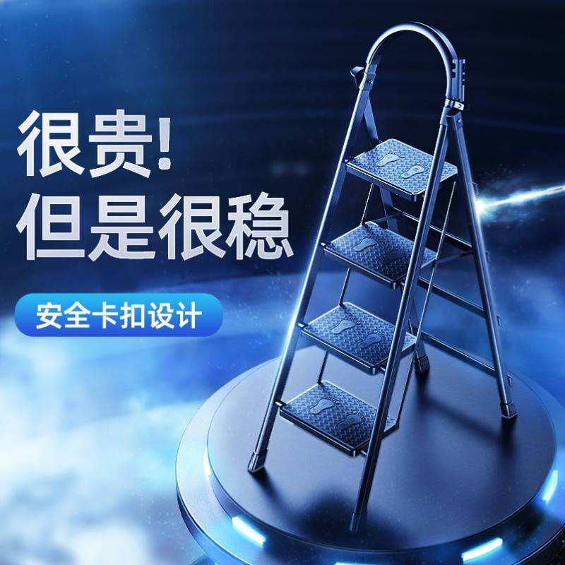 梯子试用节点,梯子节点是什么意思