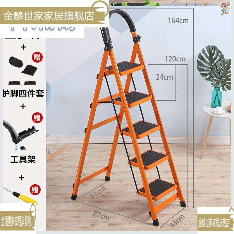 pc端怎么搭梯子,电脑搭梯子是什么意思