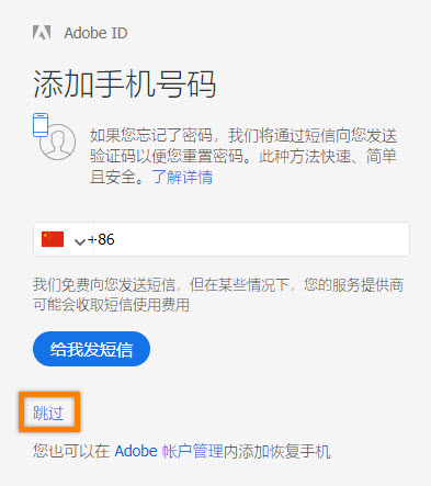 telegeram怎么注销,telegram怎么注销账户视频
