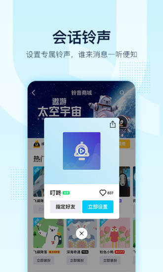 安卓下载,安卓下载instagram教程