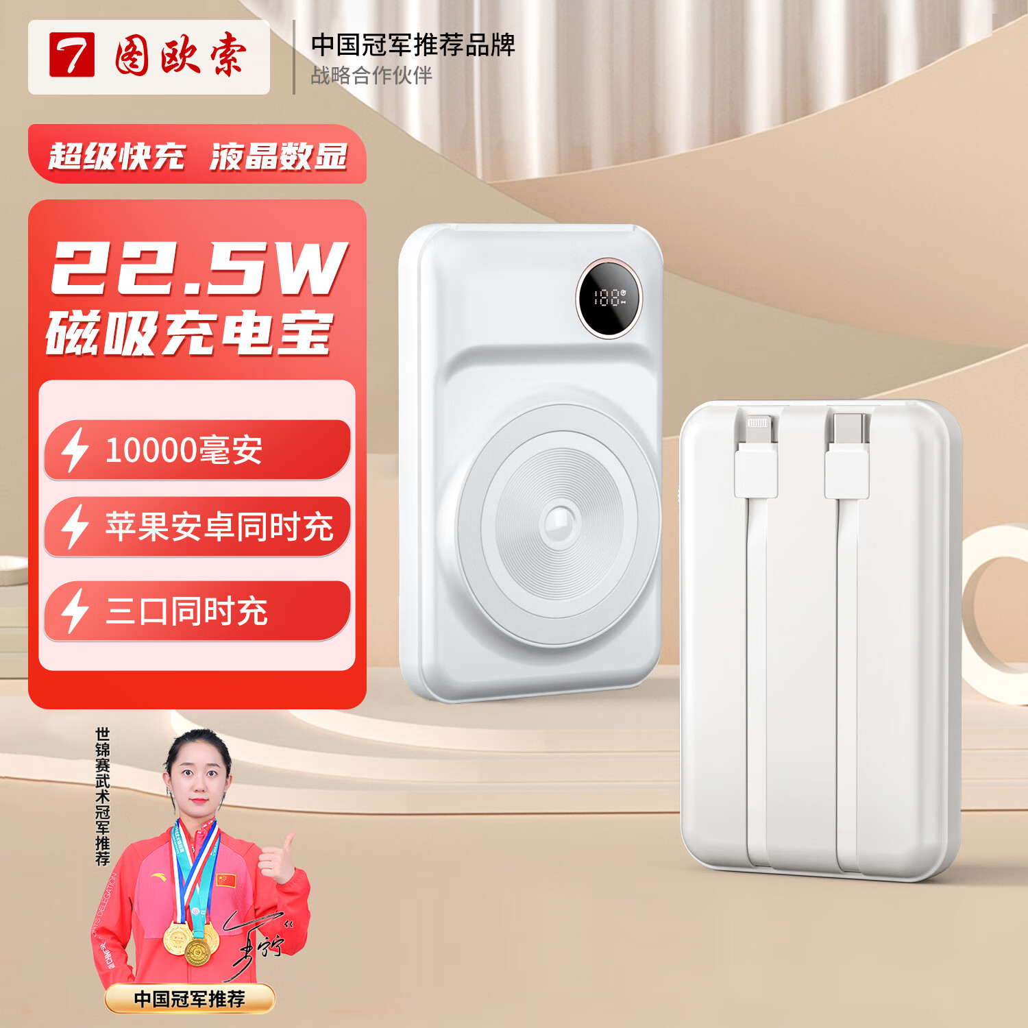 飞机ios怎么设置中文,飞机苹果手机怎么设置中文
