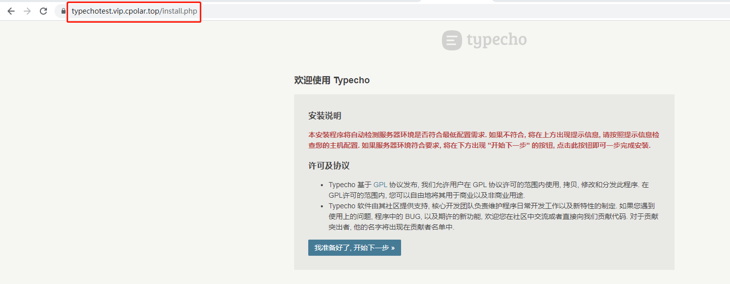 token官网下载安装,token imdownload