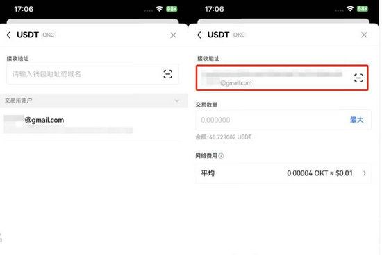 怎么下载ok钱包到手机上,怎么下载ok钱包到手机上面