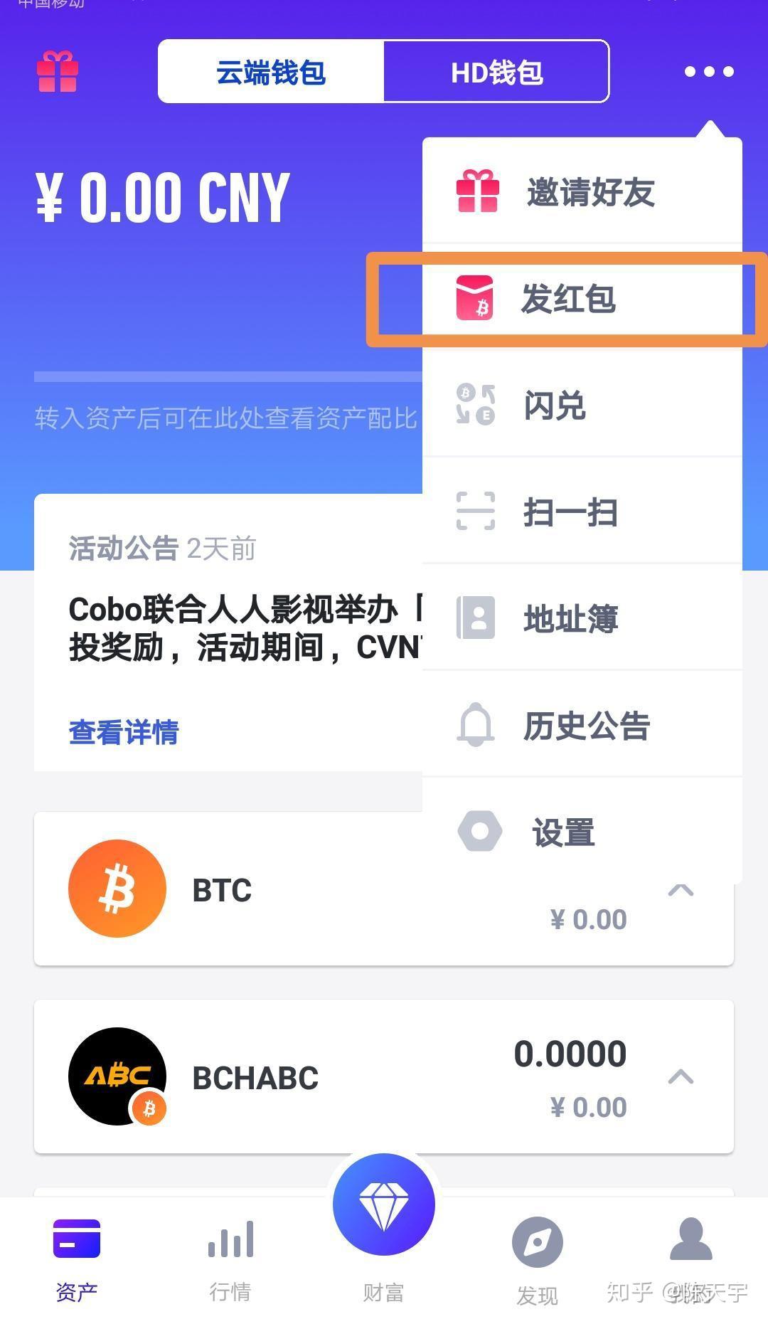 tp钱包怎么连接钱包,tp钱包怎么查看别人的钱包