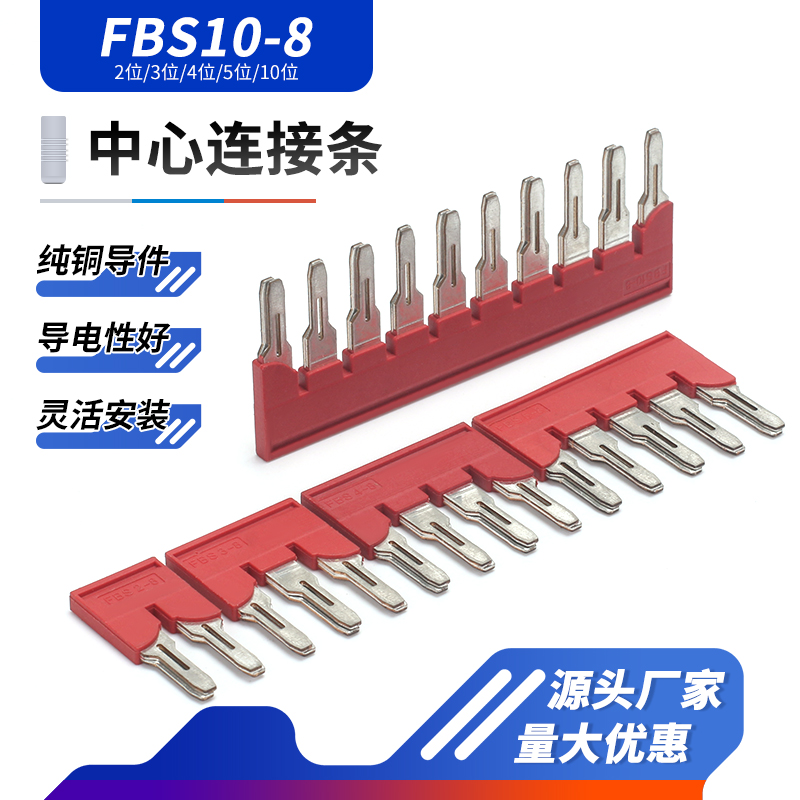 stpt币价格,strat币价格