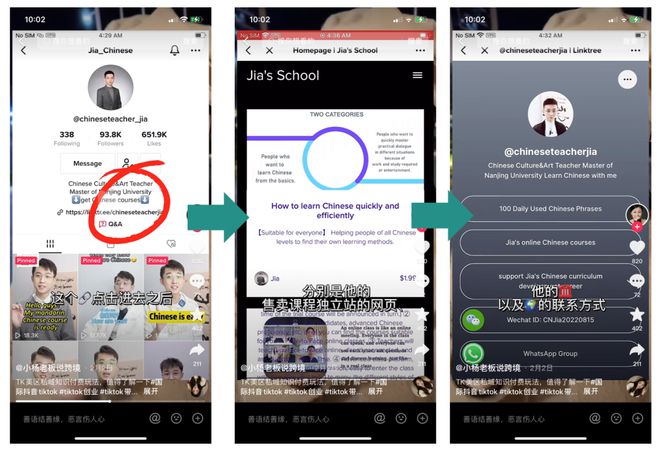 whatsapp中国可以用吗,whatsapp国内可以用吗?