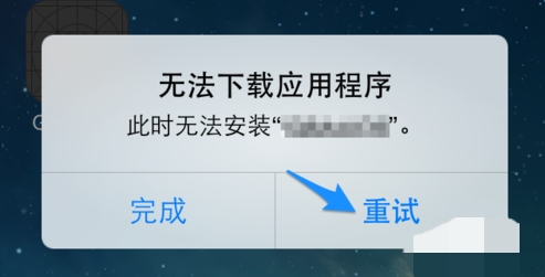 whatsapp下载不了文件,whatsapp下载不了怎么办