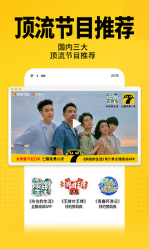 vp梯子免费时长,真正的免费vps 梯子