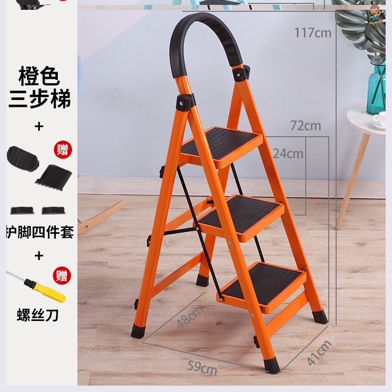 家用小梯子折叠,家用小梯子折叠方法
