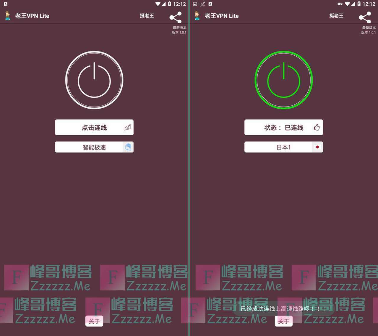 回锅肉vp加速器官网,天天饮食回锅肉做法视频