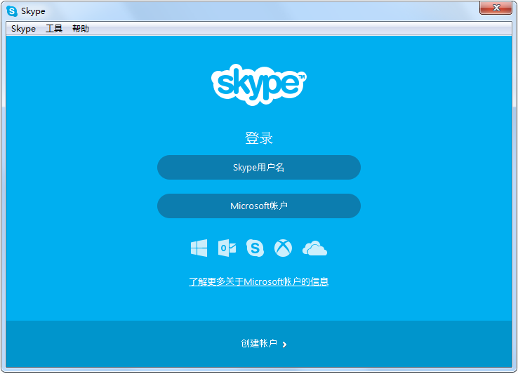sky网络电话手机版,sky电话打出去显示什么号码