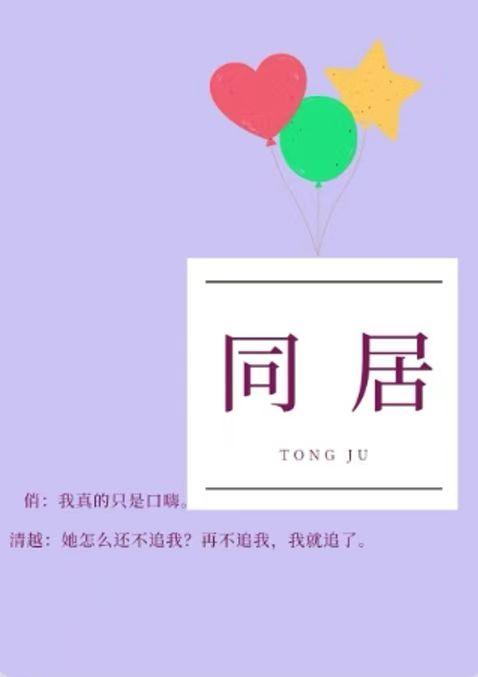 关于关于纸飞机文案短句干净的信息