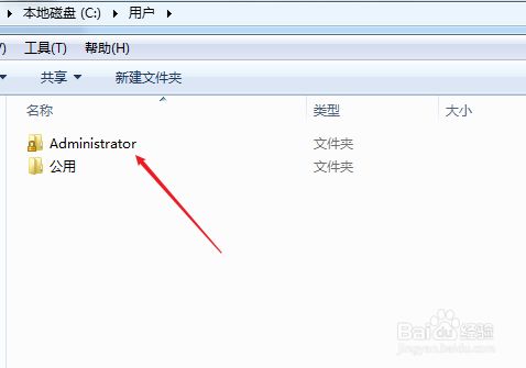 telegeram缓存的文件在哪,telegram缓存的视频在哪个文件夹
