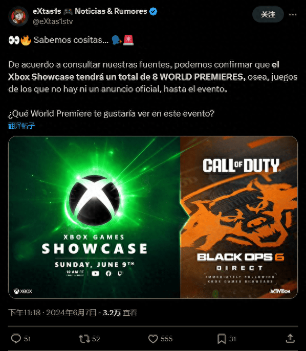 xbox建议卸载吗,xbox相关软件可以卸载吗
