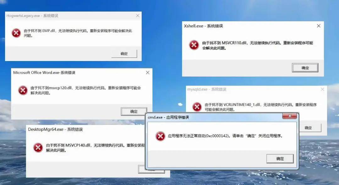 Skype官方下载,skype官方下载896