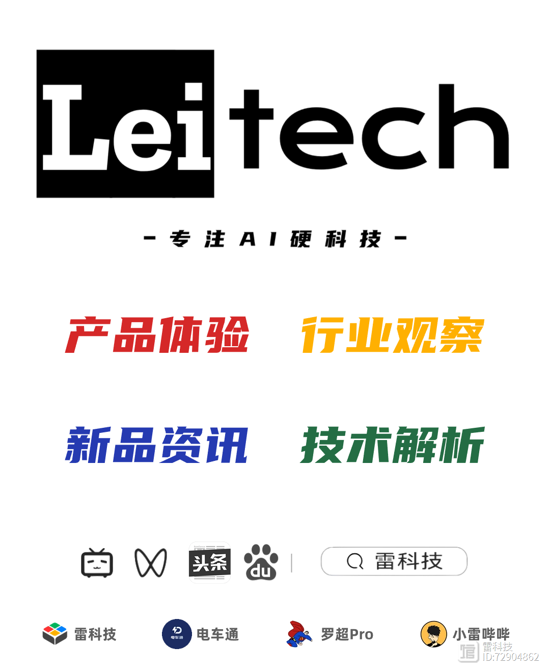 Skype官方下载,skype官方下载896